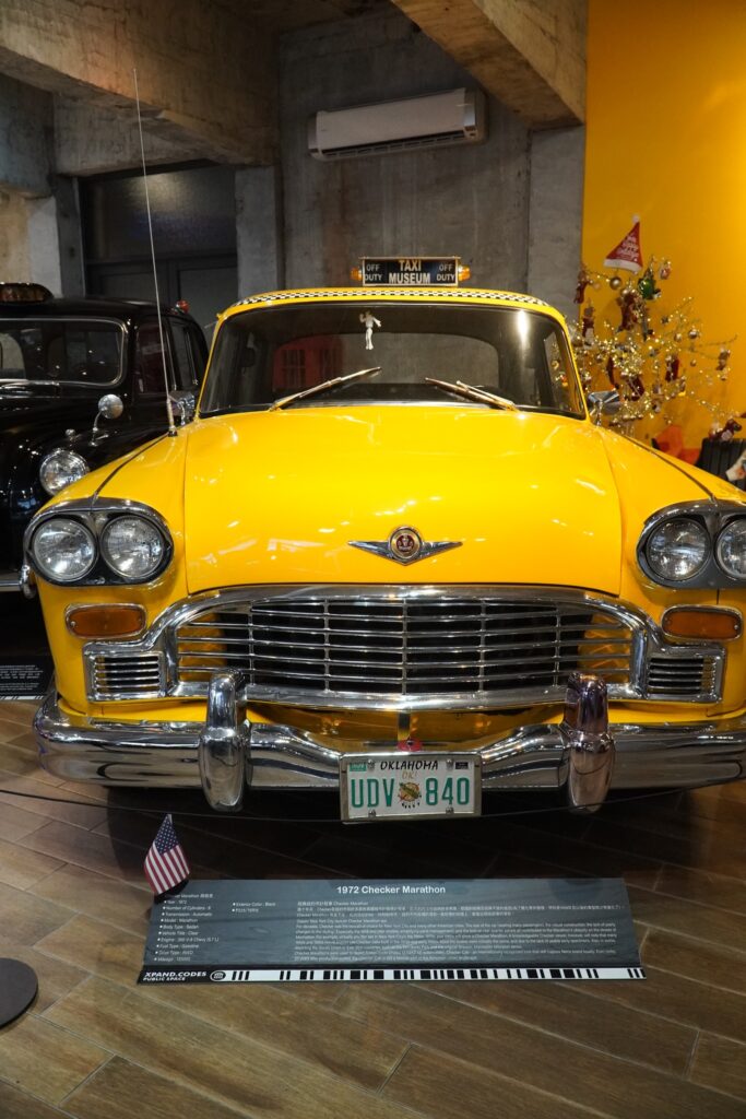 Yilan attraction, Taxi Museum, Kids friendly attraction,