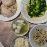 Hainanese Chicken Rice, Poached Chicken, Easy Chicken Rice, Chicken Rice Recipe,
