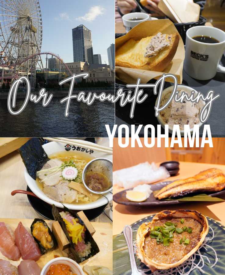 Our Favourite Dinings in Yokohama