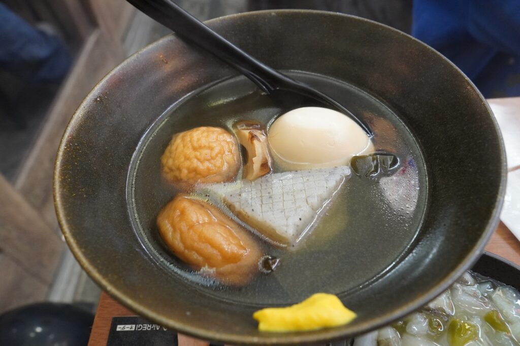 Oden from Noyaki